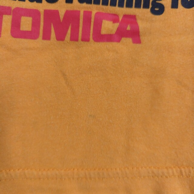 UNIQLO(ユニクロ)のユニクロ　Tシャツ　3枚セット キッズ/ベビー/マタニティのキッズ服男の子用(90cm~)(Tシャツ/カットソー)の商品写真