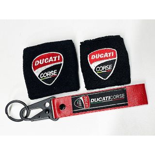 別体ブレーキリザーブタンクカバー&キーホルダー "DUCATI" ドゥカティ(装備/装具)