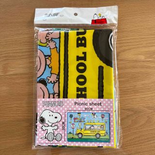 スヌーピー(SNOOPY)のSNOOPY レジャーシート(その他)