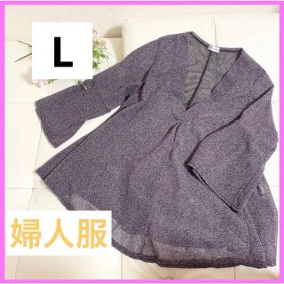 婦人服 レディース ミセス チュニック L トップス カットソー 長袖 丈長め(チュニック)