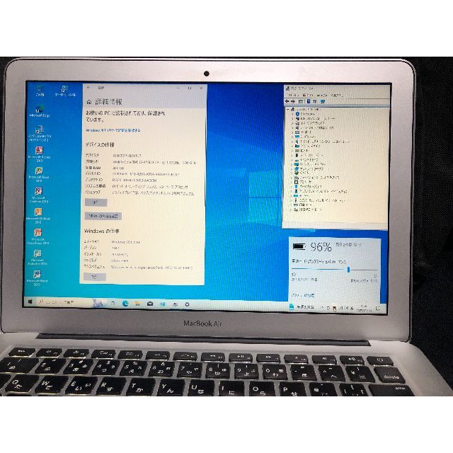 美品の通販 MacBook Air 13 Mid2013・オフィス2019・Win10・箱入 | www