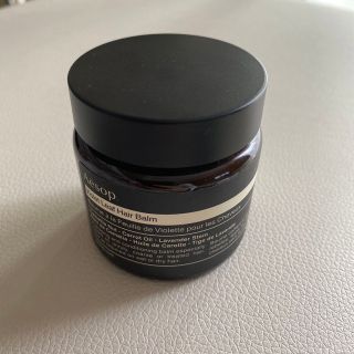 イソップ(Aesop)のAesop バイオレットリーフ　ヘアーバーム(ヘアワックス/ヘアクリーム)