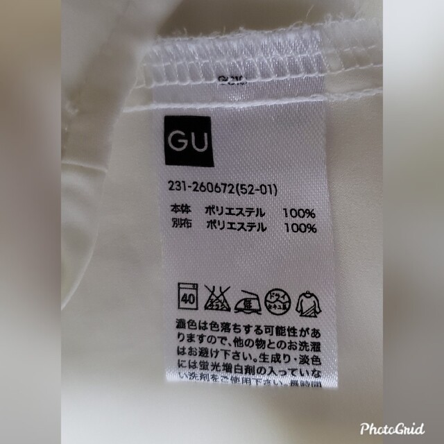 GU(ジーユー)のGU　シャツ　ブラウス　シースルー レディースのトップス(シャツ/ブラウス(半袖/袖なし))の商品写真