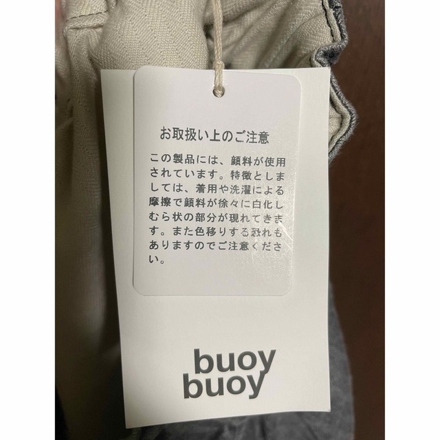 ☆新品☆buoybuoy ハーフパンツの通販 by うるとらしー。's shop｜ラクマ