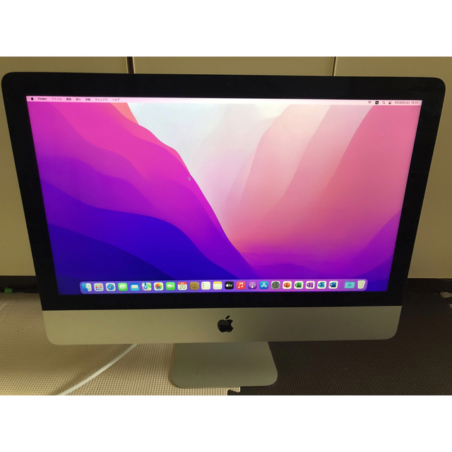 Apple(アップル)のApple Imac 21.5インチ　A1418 8GB 1Tb 2015 スマホ/家電/カメラのPC/タブレット(デスクトップ型PC)の商品写真