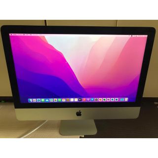 アップル(Apple)のApple Imac 21.5インチ　A1418 8GB 1Tb 2015(デスクトップ型PC)