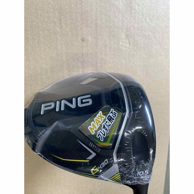 新品PING G430 MAXドライバー10.5 ALTA CB BLACK S-