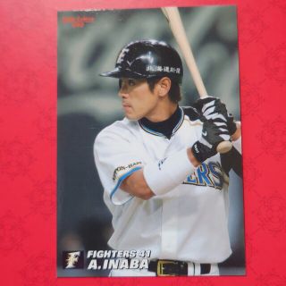 カルビー(カルビー)のプロ野球カード 稲葉篤紀選手2006(野球/サッカーゲーム)