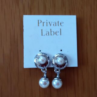 プライベートレーベル(PRIVATE LABEL)のプライベートレーベル　イヤリング(イヤリング)