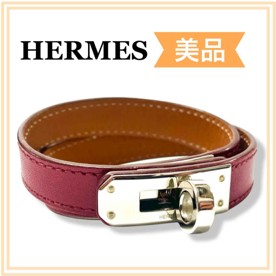 良品◎ HERMES エルメス レザー ロング ブレスレット アピ3 バングル