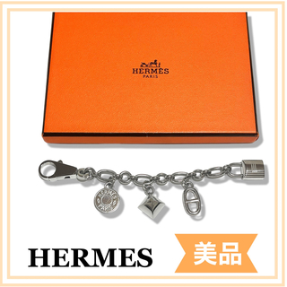 エルメス(Hermes)の人気アイテム HERMES  アミュレット4 バックチャーム キーホルダー(キーホルダー)