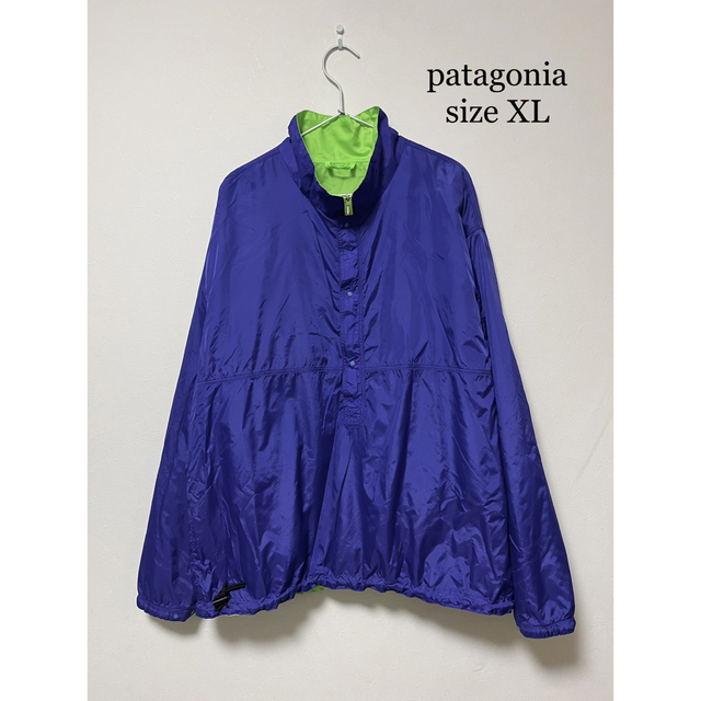 patagonia - アメリカ製 patagonia リバーシブル ナイロンジャケット