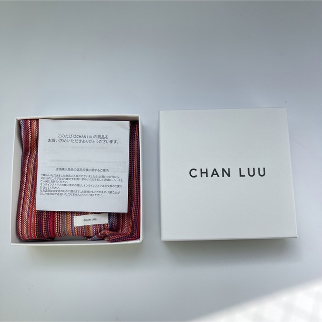 CHAN LUU - 未使用 ターコイズ 2連アンクレット 夏 チャンルー ...