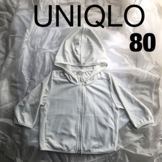 ユニクロ(UNIQLO)の【海プール、レジャーにも‼︎】UNIQLO ラッシュガード　　パーカー　80(カーディガン/ボレロ)