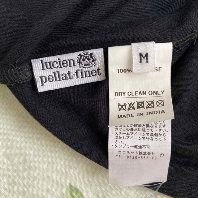 Lucien pellat-finet(ルシアンペラフィネ)のルシアンペラフィネ lucian pellat-finet ビーズ Tシャツ レディースのトップス(Tシャツ(半袖/袖なし))の商品写真