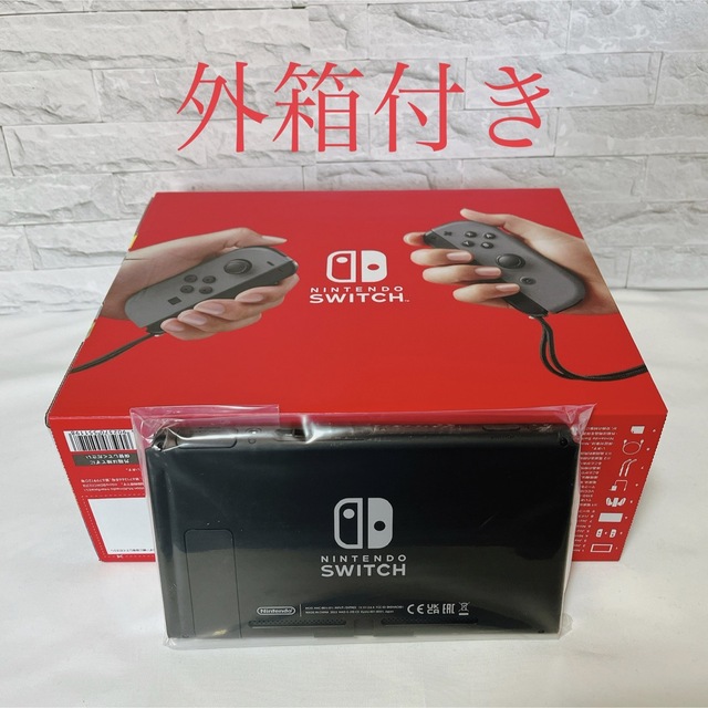 Nintendo Switch - ◇新品/未使用 ◇Switchバッテリー長持ちモデル