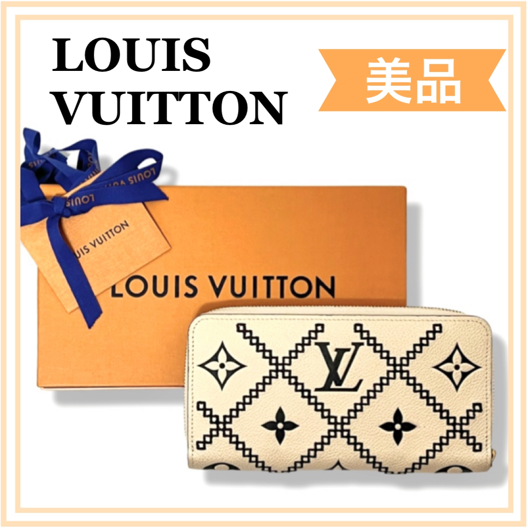 １点限り 美品　LOUIS VUITTON モノグラム ポルトフォイユ クレア