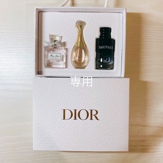 クリスチャンディオール(Christian Dior)の【新品未使用】ディオール フレグランス ディスカバリー キット(限定品)(香水(女性用))