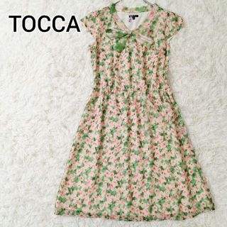 トッカ(TOCCA)のTOCCA トッカ シフォンワンピース 花柄 ひざ丈 リボン 2(ひざ丈ワンピース)