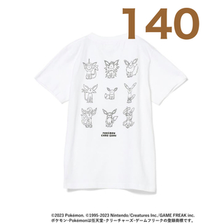 ポケモン(ポケモン)の新品 長場雄 ビームス Osuwari Design KIDS T-shirt(Tシャツ(半袖/袖なし))