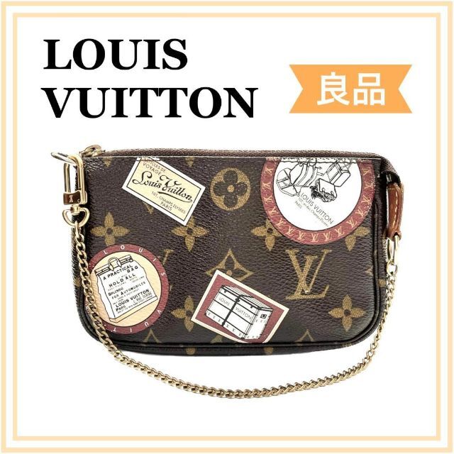 １点限り LOUIS VUITTON アクセソワール モノグラム ハンドバッグ