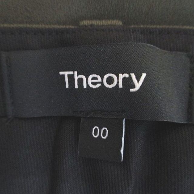 theory(セオリー)のセオリー セットアップ ノースリーブ カットソー テーパードパンツ S 00 緑 レディースのトップス(カットソー(半袖/袖なし))の商品写真