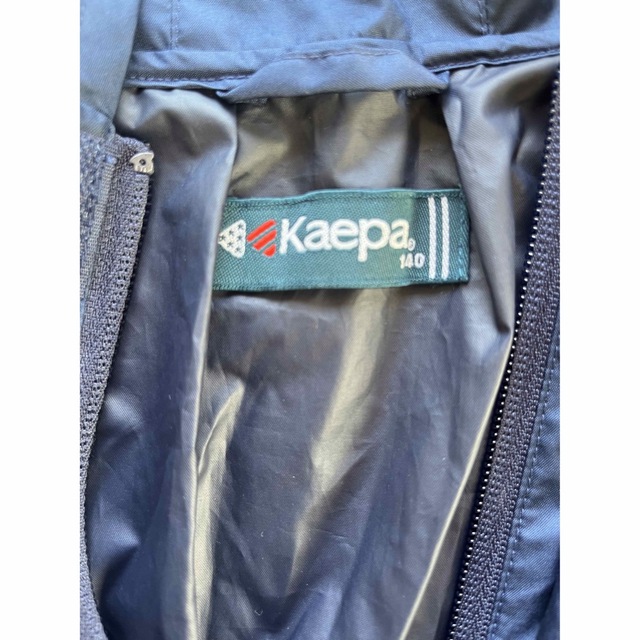Kaepa(ケイパ)のkaepa レインコート　カッパ　合羽　140 キッズ/ベビー/マタニティのこども用ファッション小物(レインコート)の商品写真