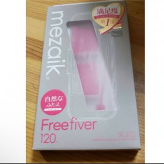 メザイク(mezaik)のMEZAIK　Free-fiver(アイテープ)