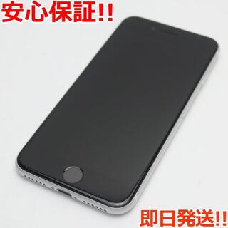 アイフォーン(iPhone)の超美品 SIMフリー iPhone SE 第2世代 64GB ホワイト (スマートフォン本体)