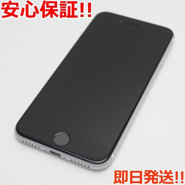 iPhone - 超美品 SIMフリー iPhone SE 第2世代 64GB ホワイト の通販