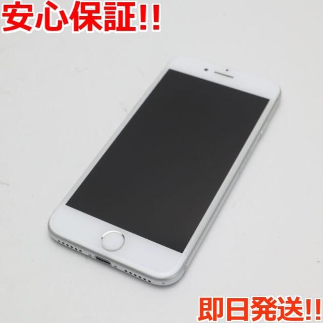 美品 SIMフリー iPhone7 128GB シルバー特記事項