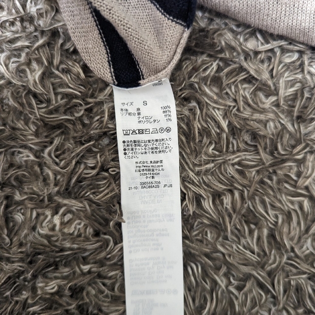 MUJI (無印良品)(ムジルシリョウヒン)の無印良品 MUJI UVカットフレンチリネン クルーネックセーター レディースのトップス(ニット/セーター)の商品写真