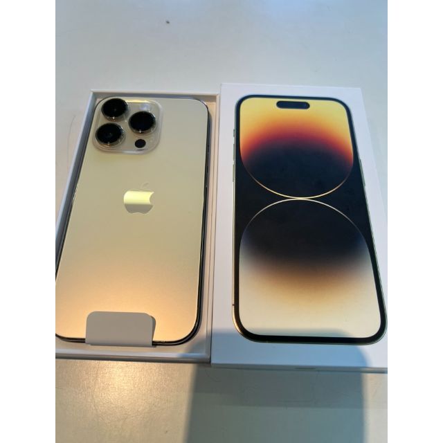 iPhone 14 Pro Max ゴールド 256GB SIMフリー