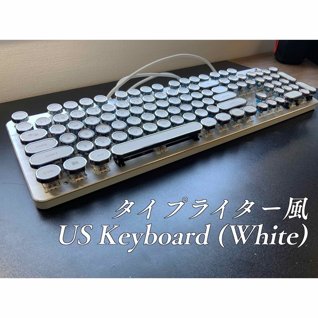 Mechanical keyboard／青軸 104キー US配列 シルバー スマホ/家電/カメラのPC/タブレット(PC周辺機器)の商品写真