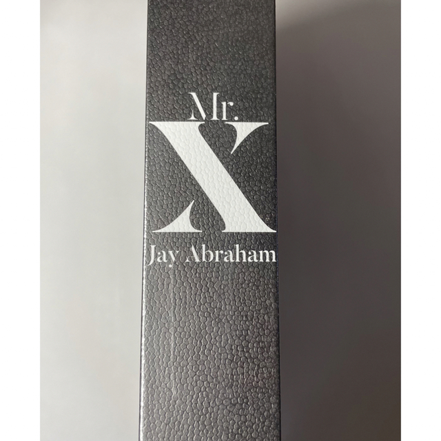 新品未開封 Mr.X ジェイ・エイブラハム ダイレクト出版 ミスター 新品未開封 Mr.X ジェイ・エイブラハム ダイレクト出版 ミスター