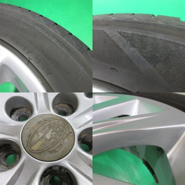 割引クーポン配布中!! エクシーガ純正 215/50R17 夏タイヤ レガシィ