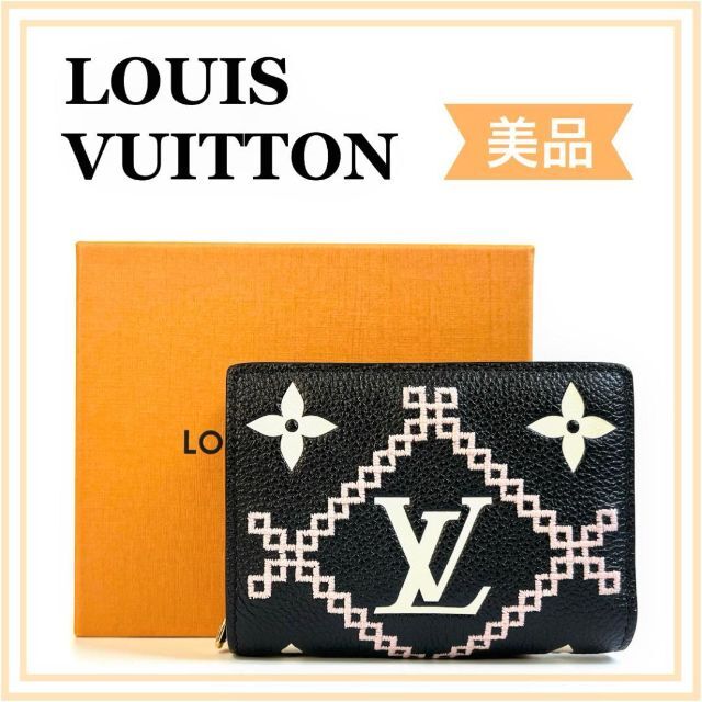 １点限り 美品　LOUIS VUITTON モノグラム ポルトフォイユ クレア