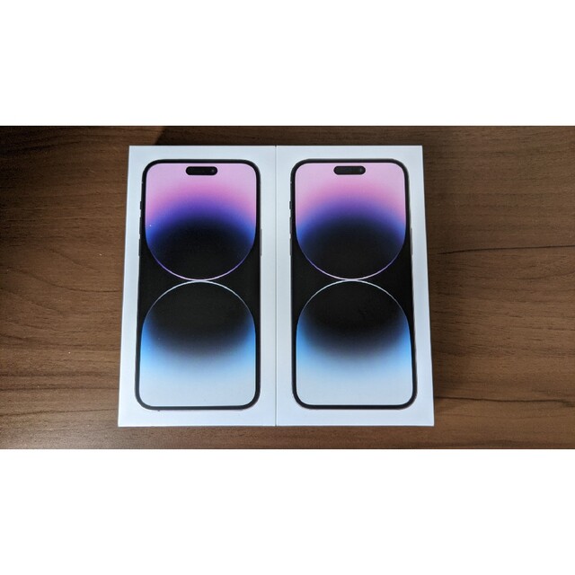 ２個セット　iPhone 14 Pro Max 256GB ディープパープル