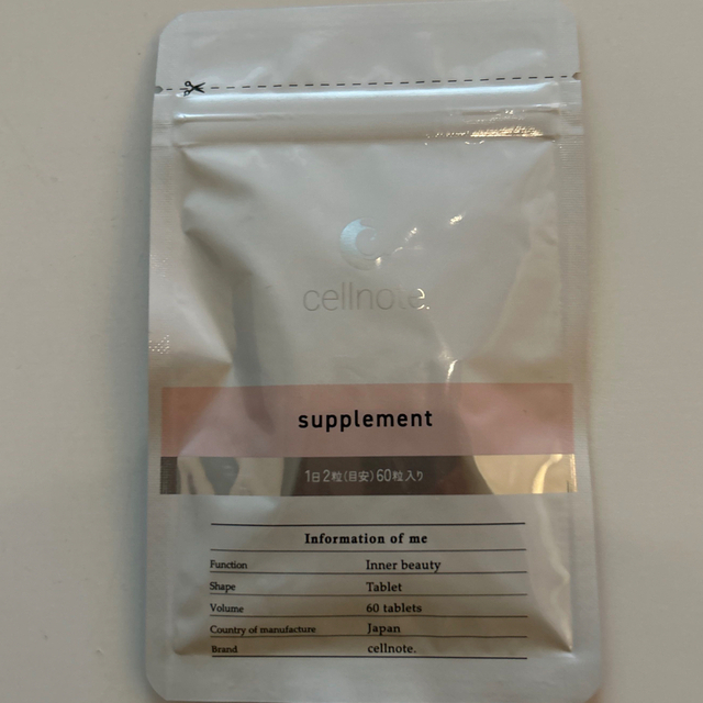 Cellnote supplement セルノート サプリメント