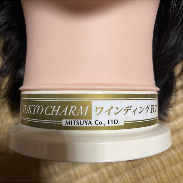 美容国家試験 ワインディング オールウェーブ まとめ売り セット 美容国家試験 ワインディング オールウェーブ まとめ売り セット