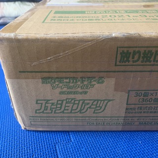 ポケモンカード フュージョンアーツ　カートン(Box/デッキ/パック)