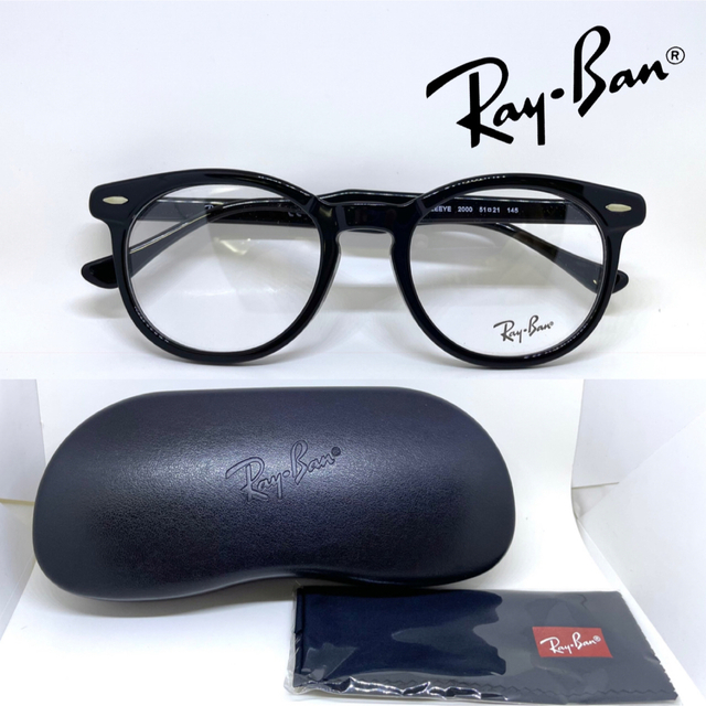 匿名配送　レイバン　サングラス　Ray-Ban ブラック