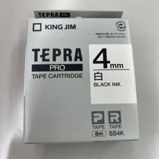 キングジム(キングジム)のテプラ・プロ テープカートリッジ 白ラベル 4mm 黒文字 SS4K(1コ入)(OA機器)