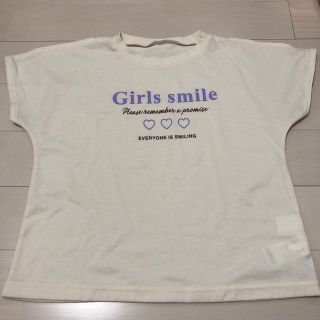 イオン(AEON)のフレンチスリーブ　カットソー　140(Tシャツ/カットソー)