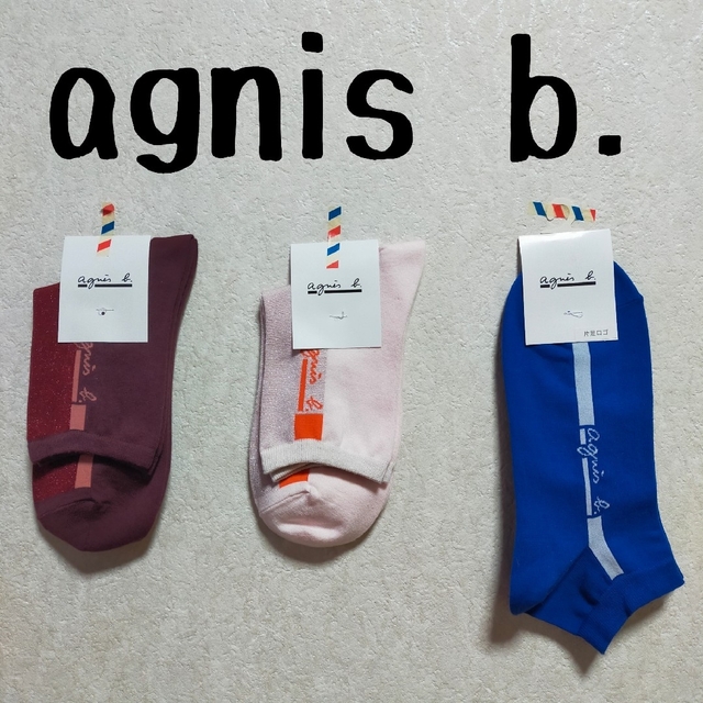 agnes b.(アニエスベー)の新品 agnis b. アニエスベー 靴下 ソックス 3足組③ レディースのレッグウェア(ソックス)の商品写真