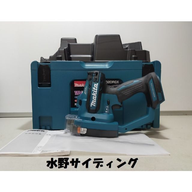 本体+ケース マキタ 18V 全ネジカッタ SC102DZK宛名空白の領収書を同梱致します