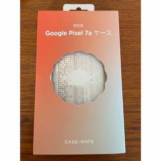 グーグルピクセル(Google Pixel)の【新品未使用】pixel 7a 限定 ケース(モバイルケース/カバー)