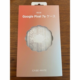 グーグルピクセル(Google Pixel)の【新品未使用】pixel 7a 限定 ケース(モバイルケース/カバー)