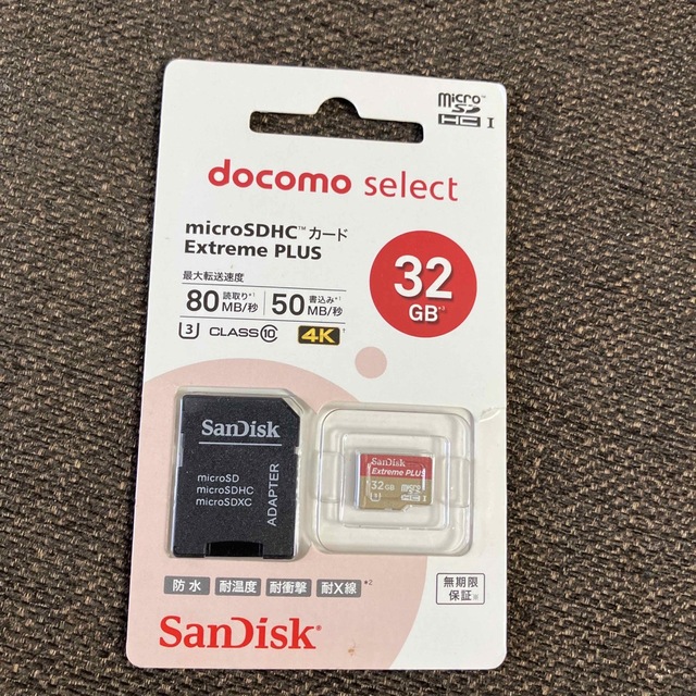 NTTdocomo(エヌティティドコモ)のマイクロSDHCカード　32GB スマホ/家電/カメラのPC/タブレット(PC周辺機器)の商品写真