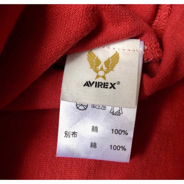 AVIREX(アヴィレックス)のAVIREX ポロシャツ　サイズＭ メンズのトップス(ポロシャツ)の商品写真